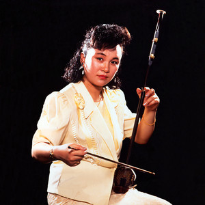 余惠生资料,余惠生最新歌曲,余惠生MV视频,余惠生音乐专辑,余惠生好听的歌