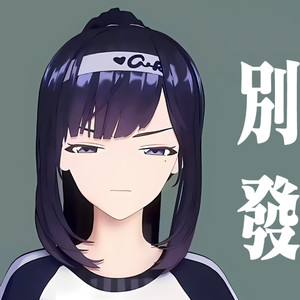 buchi早餐资料,buchi早餐最新歌曲,buchi早餐MV视频,buchi早餐音乐专辑,buchi早餐好听的歌