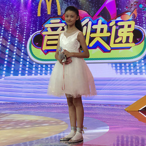 程子函资料,程子函最新歌曲,程子函MV视频,程子函音乐专辑,程子函好听的歌