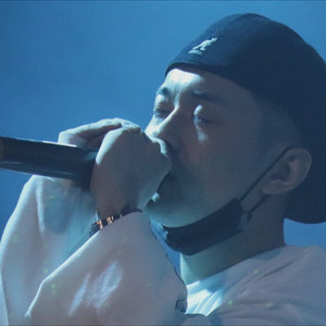 泥鳅Zinco资料,泥鳅Zinco最新歌曲,泥鳅ZincoMV视频,泥鳅Zinco音乐专辑,泥鳅Zinco好听的歌