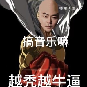魜资料,魜最新歌曲,魜MV视频,魜音乐专辑,魜好听的歌