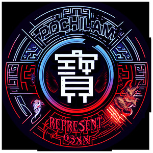 宝芝林资料,宝芝林最新歌曲,宝芝林MV视频,宝芝林音乐专辑,宝芝林好听的歌