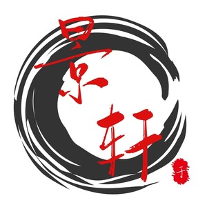 于景轩资料,于景轩最新歌曲,于景轩MV视频,于景轩音乐专辑,于景轩好听的歌