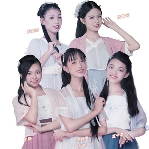 TG-Moonlight资料,TG-Moonlight最新歌曲,TG-MoonlightMV视频,TG-Moonlight音乐专辑,TG-Moonlight好听的歌