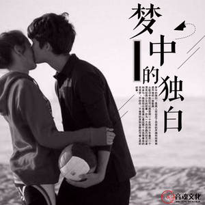 离人悲资料,离人悲最新歌曲,离人悲MV视频,离人悲音乐专辑,离人悲好听的歌