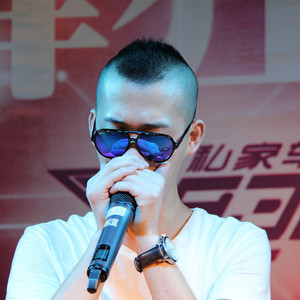 DJ嘉骅资料,DJ嘉骅最新歌曲,DJ嘉骅MV视频,DJ嘉骅音乐专辑,DJ嘉骅好听的歌