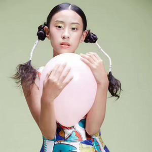 蒋沐函资料,蒋沐函最新歌曲,蒋沐函MV视频,蒋沐函音乐专辑,蒋沐函好听的歌