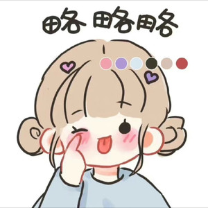 雨女无瓜 - 野火