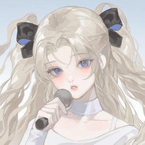 一只伊资料,一只伊最新歌曲,一只伊MV视频,一只伊音乐专辑,一只伊好听的歌