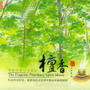 心灵音乐资料,心灵音乐最新歌曲,心灵音乐MV视频,心灵音乐音乐专辑,心灵音乐好听的歌