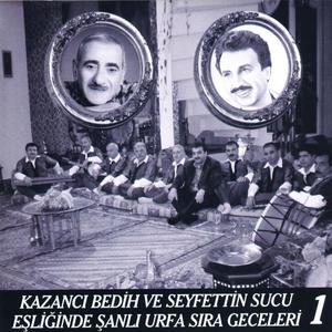 Seyfettin Sucu资料,Seyfettin Sucu最新歌曲,Seyfettin SucuMV视频,Seyfettin Sucu音乐专辑,Seyfettin Sucu好听的歌