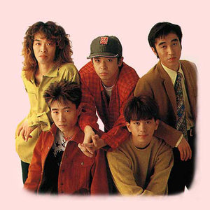 UNICORN (ユニコーン)资料,UNICORN (ユニコーン)最新歌曲,UNICORN (ユニコーン)MV视频,UNICORN (ユニコーン)音乐专辑,UNICORN (ユニコーン)好听的歌