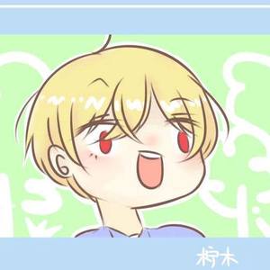 柠木爱吃炸鸡资料,柠木爱吃炸鸡最新歌曲,柠木爱吃炸鸡MV视频,柠木爱吃炸鸡音乐专辑,柠木爱吃炸鸡好听的歌