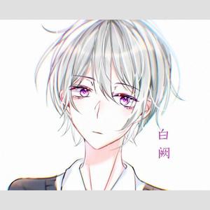 白阙资料,白阙最新歌曲,白阙MV视频,白阙音乐专辑,白阙好听的歌