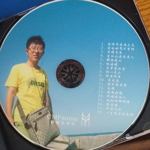 宋钇德资料,宋钇德最新歌曲,宋钇德MV视频,宋钇德音乐专辑,宋钇德好听的歌