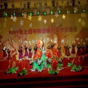 上海工人文化宫红孩子艺术团资料,上海工人文化宫红孩子艺术团最新歌曲,上海工人文化宫红孩子艺术团MV视频,上海工人文化宫红孩子艺术团音乐专辑,上海工人文化宫红孩子艺术团好听的歌