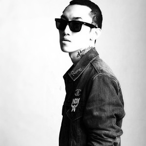 Made You Look (Scratch by Dj Chicano)