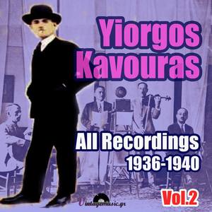 Yiorgos Kavouras