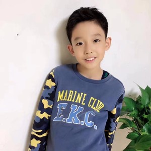 大鱼