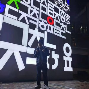 $AWFT资料,$AWFT最新歌曲,$AWFTMV视频,$AWFT音乐专辑,$AWFT好听的歌