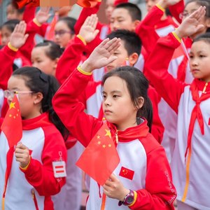 都江堰市奎光小学资料,都江堰市奎光小学最新歌曲,都江堰市奎光小学MV视频,都江堰市奎光小学音乐专辑,都江堰市奎光小学好听的歌