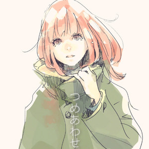 流坂赤華资料,流坂赤華最新歌曲,流坂赤華MV视频,流坂赤華音乐专辑,流坂赤華好听的歌