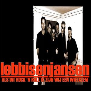 Jansen资料,Jansen最新歌曲,JansenMV视频,Jansen音乐专辑,Jansen好听的歌