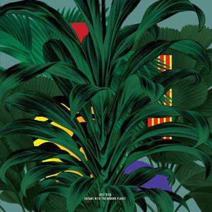 José Rico资料,José Rico最新歌曲,José RicoMV视频,José Rico音乐专辑,José Rico好听的歌