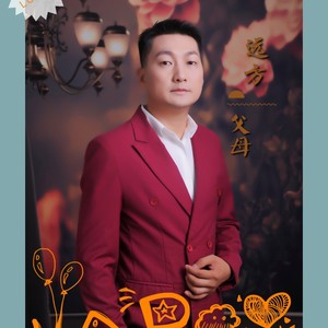 莫云资料,莫云最新歌曲,莫云MV视频,莫云音乐专辑,莫云好听的歌