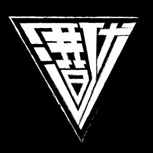 潜FU乐队资料,潜FU乐队最新歌曲,潜FU乐队MV视频,潜FU乐队音乐专辑,潜FU乐队好听的歌