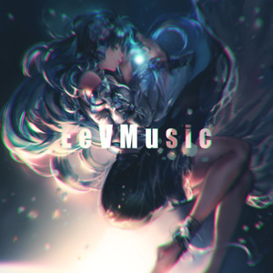 EeV资料,EeV最新歌曲,EeVMV视频,EeV音乐专辑,EeV好听的歌