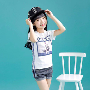 宋田宇楠资料,宋田宇楠最新歌曲,宋田宇楠MV视频,宋田宇楠音乐专辑,宋田宇楠好听的歌