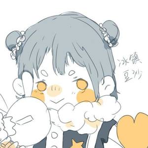 冰镇豆沙君资料,冰镇豆沙君最新歌曲,冰镇豆沙君MV视频,冰镇豆沙君音乐专辑,冰镇豆沙君好听的歌