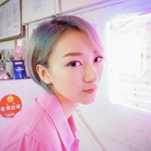 陈希琰 - 灰姑娘之歌