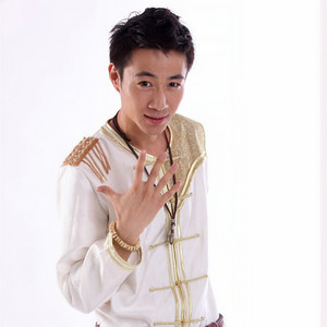 阿古 - 沉默是金