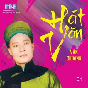 Van Chuong资料,Van Chuong最新歌曲,Van ChuongMV视频,Van Chuong音乐专辑,Van Chuong好听的歌