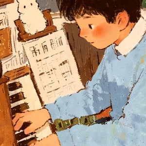 被风吹过的夏天