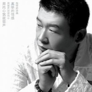 于夫资料,于夫最新歌曲,于夫MV视频,于夫音乐专辑,于夫好听的歌