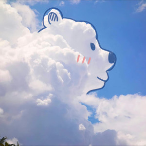 青城山下白素贞