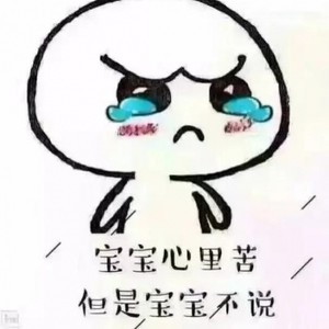 擎天 - 天地龙鳞