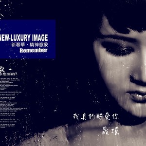 天上西藏 (广场舞版)