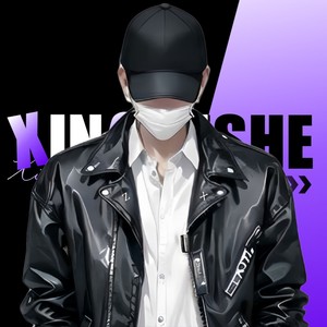 烟嗓十一资料,烟嗓十一最新歌曲,烟嗓十一MV视频,烟嗓十一音乐专辑,烟嗓十一好听的歌