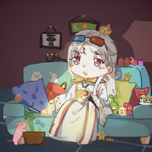 公主殿下