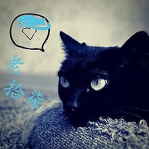 老拾柒资料,老拾柒最新歌曲,老拾柒MV视频,老拾柒音乐专辑,老拾柒好听的歌