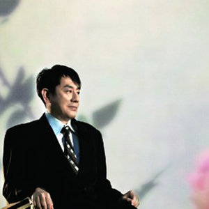 上野耕路 (うえの こうじ)资料,上野耕路 (うえの こうじ)最新歌曲,上野耕路 (うえの こうじ)MV视频,上野耕路 (うえの こうじ)音乐专辑,上野耕路 (うえの こうじ)好听的歌