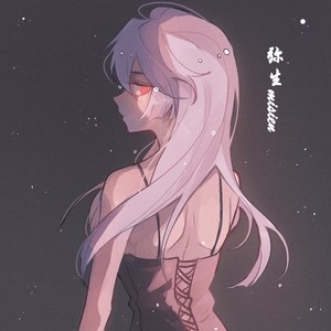 月亮不会奔你而来