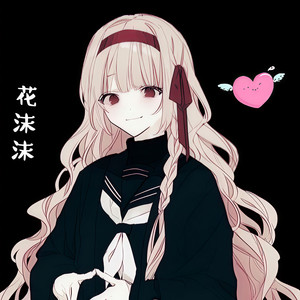 听我说谢谢你 (COVER版)