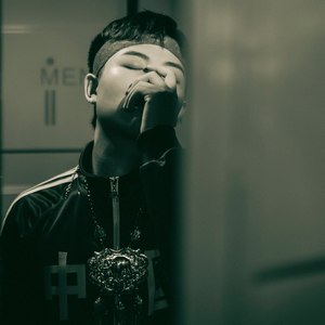 黄翰祯资料,黄翰祯最新歌曲,黄翰祯MV视频,黄翰祯音乐专辑,黄翰祯好听的歌