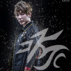 Kalen邱志凯资料,Kalen邱志凯最新歌曲,Kalen邱志凯MV视频,Kalen邱志凯音乐专辑,Kalen邱志凯好听的歌