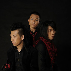 红乐队资料,红乐队最新歌曲,红乐队MV视频,红乐队音乐专辑,红乐队好听的歌